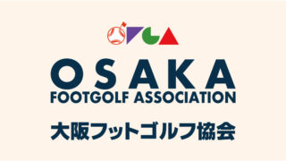 サイト開設のお知らせ