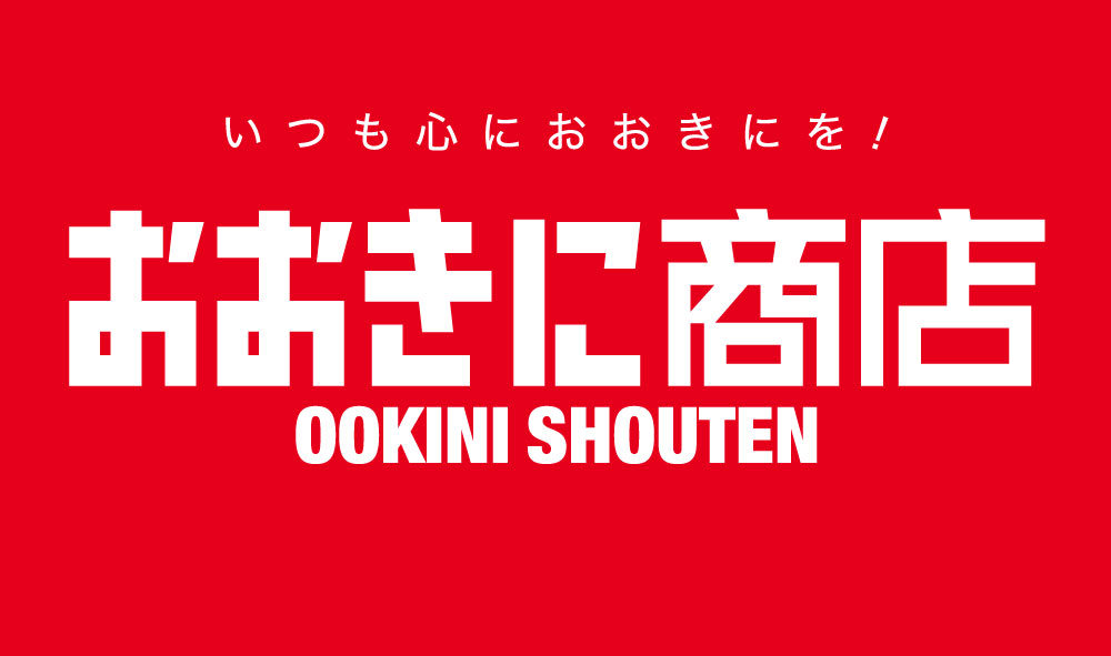 おおきに商店ロゴ