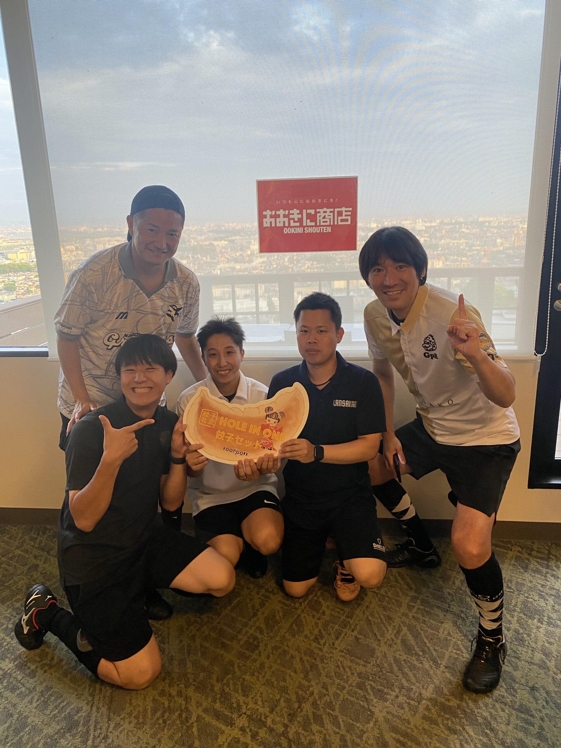 ホールインワン受賞者