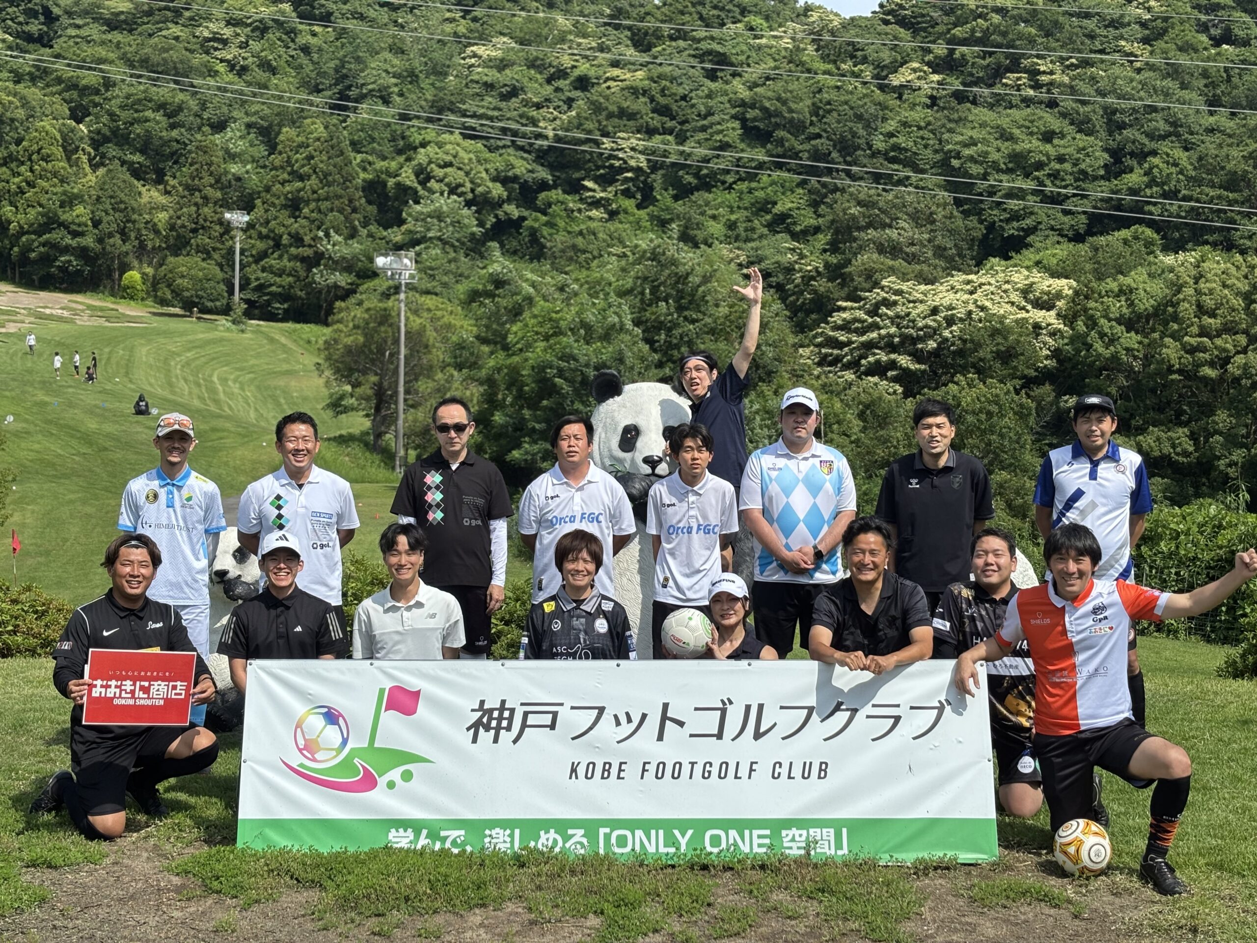 第5戦トップ画像