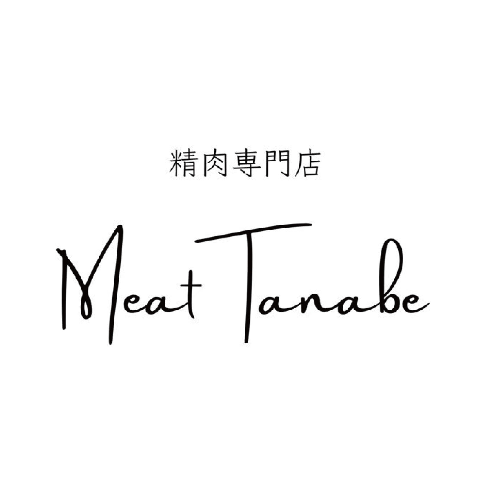 スポンサー名