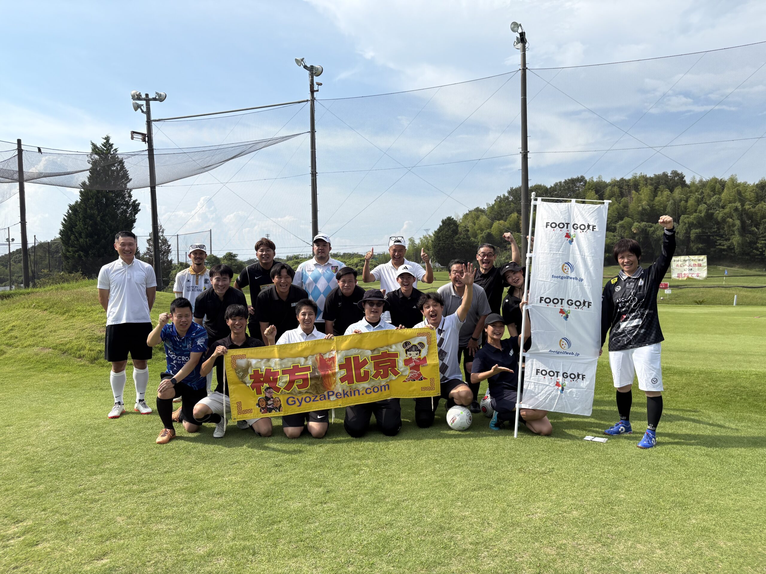 第６戦ジェイサポオープン集合写真