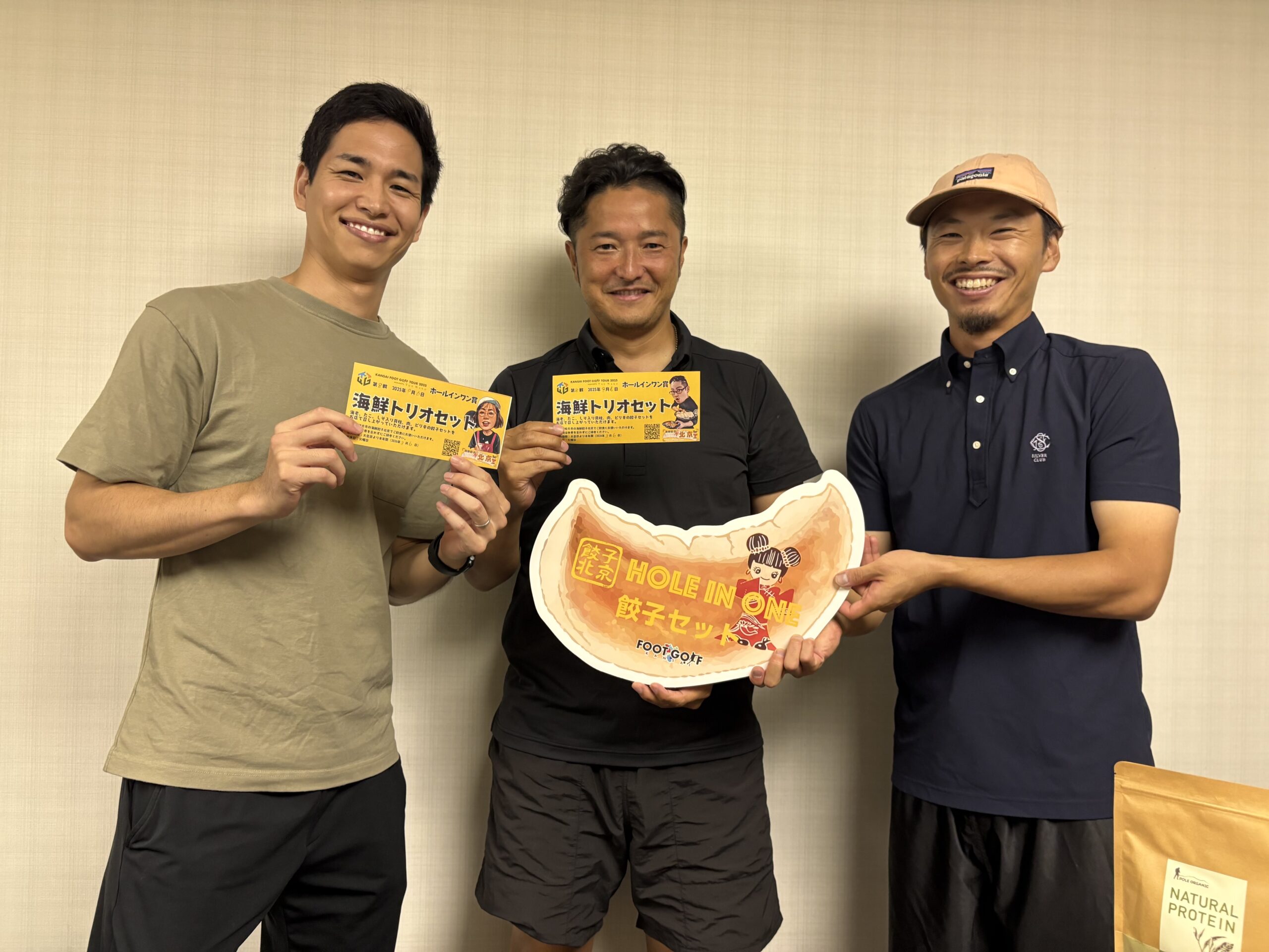 2名選手