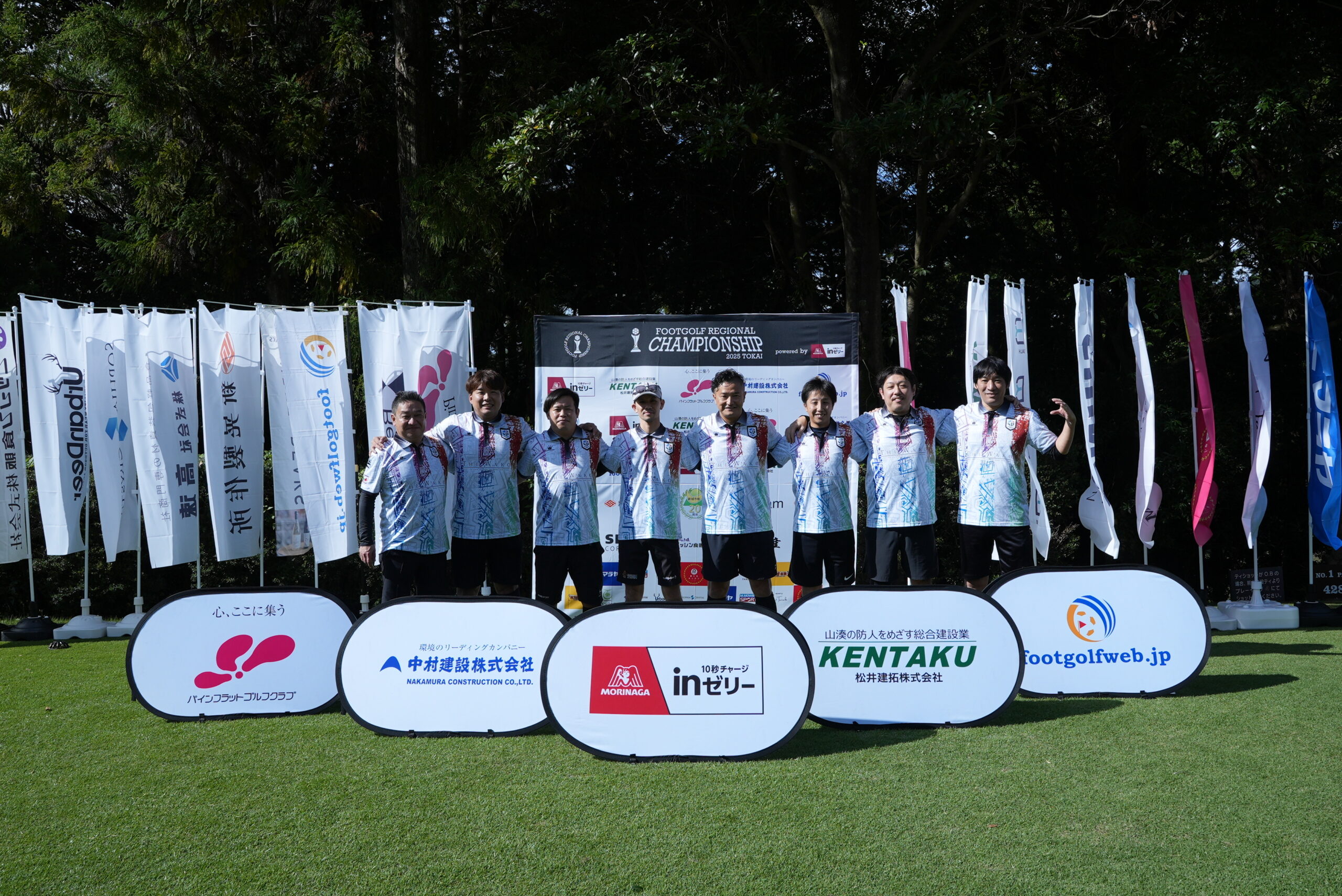 関西選抜チーム集合写真