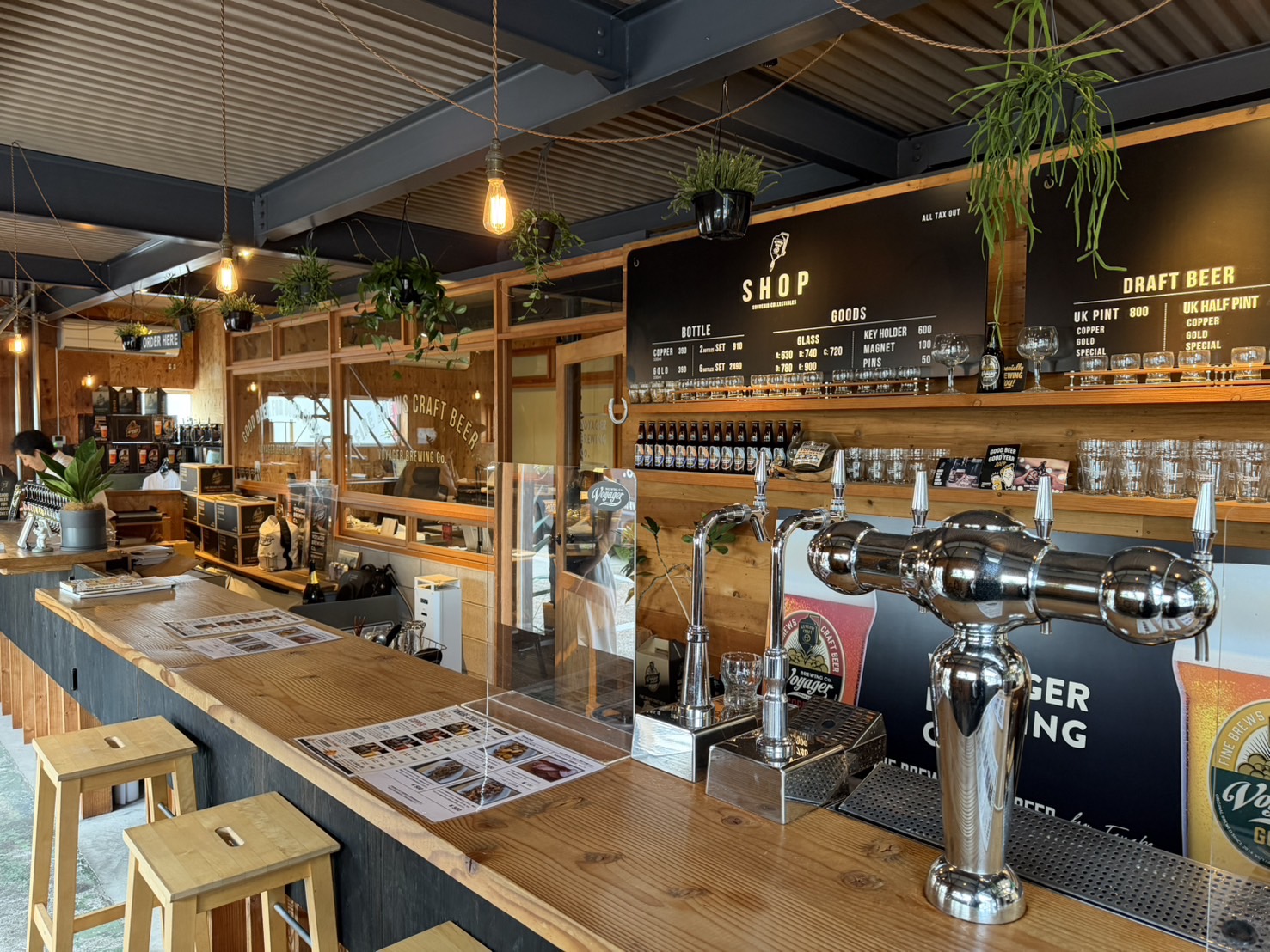 VOYAGER BREWING Co.