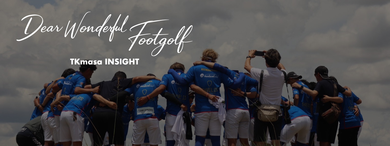Dear Wonderful Footgolf