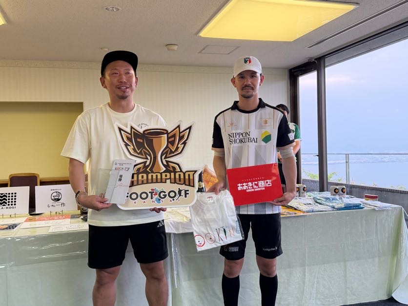優勝 室山和慶選手