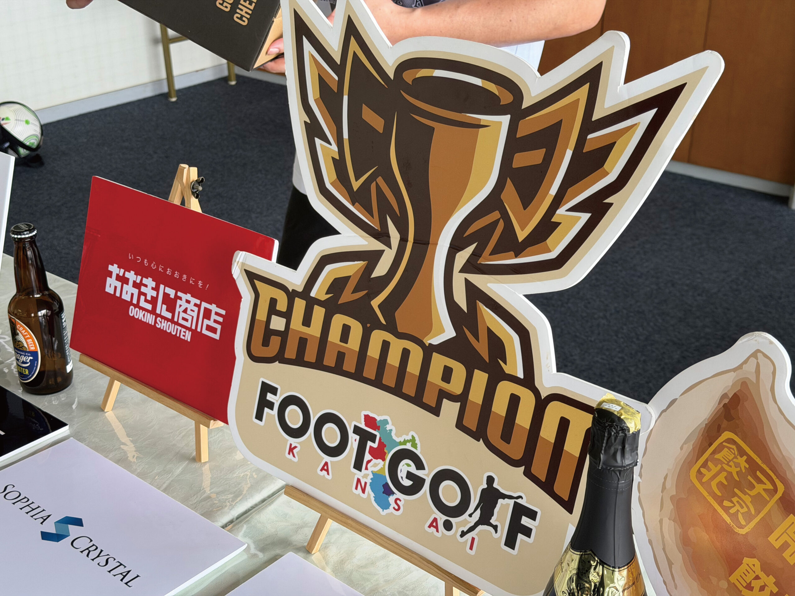 ホールインワン賞 村山勉選手