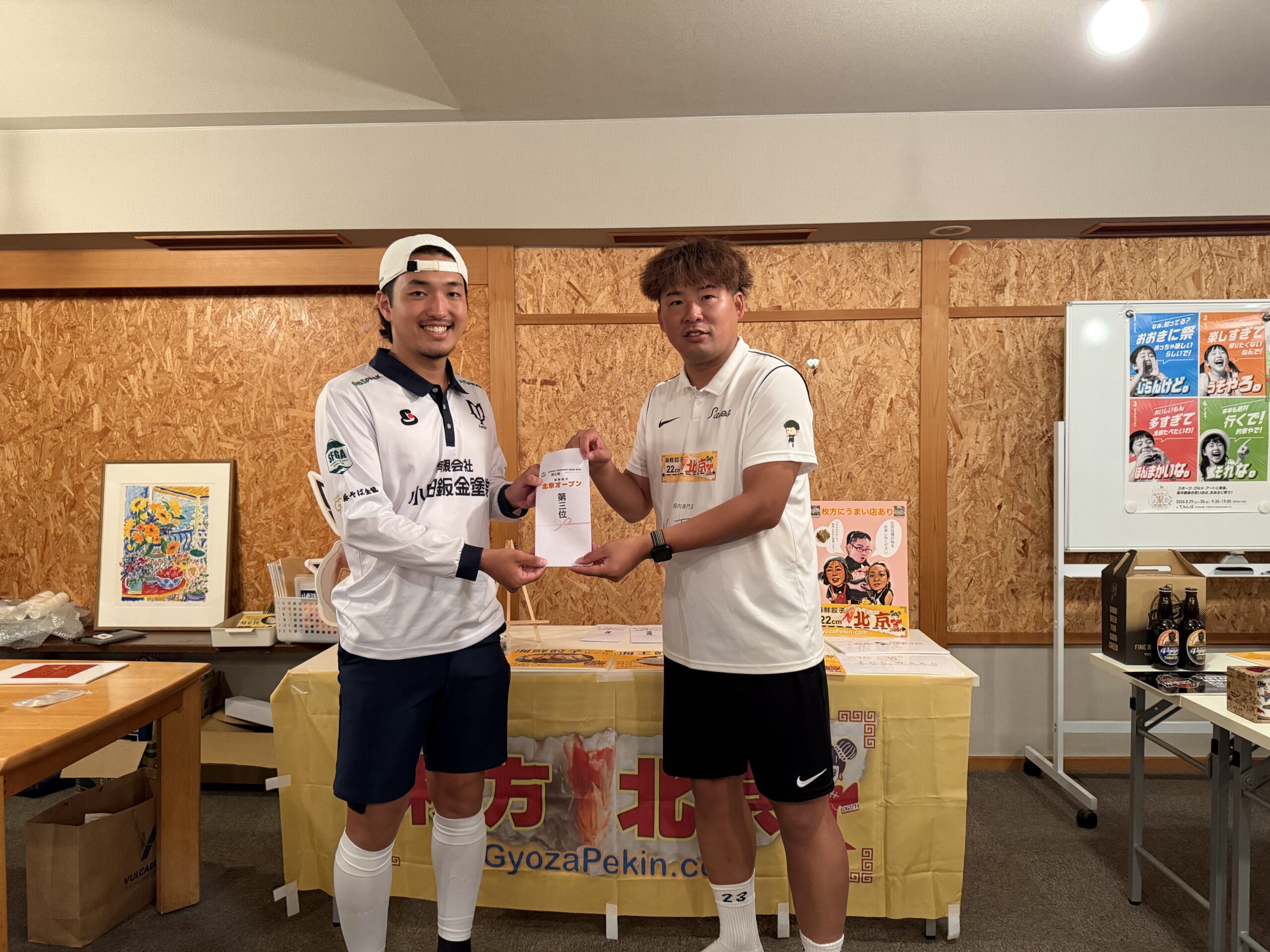 オープン3位 水谷唯人選手