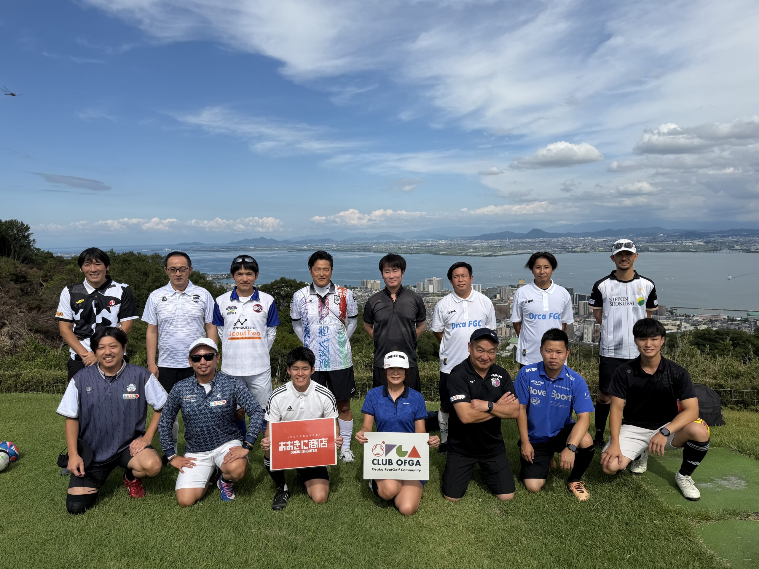 関西フットゴルフツアー2026 第7戦 おおきにオープン 集合写真