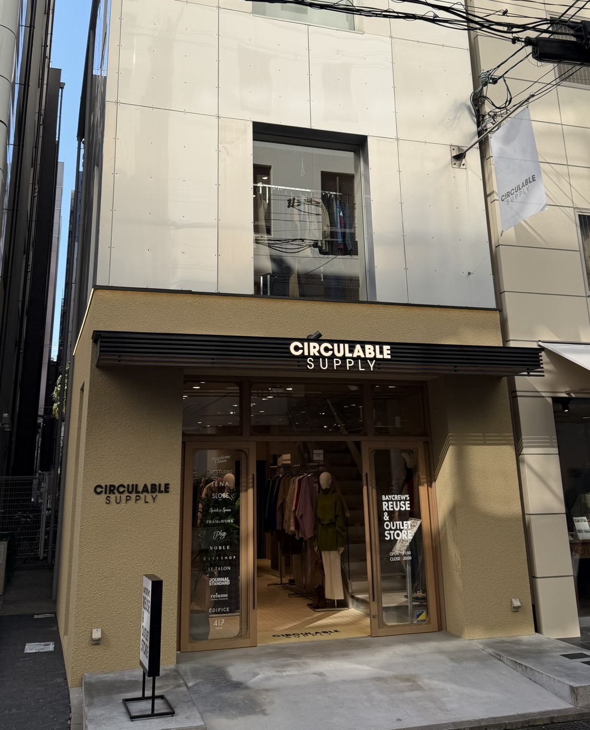 CIRCULABLE SUPPLY 南船場を訪れた日の一枚